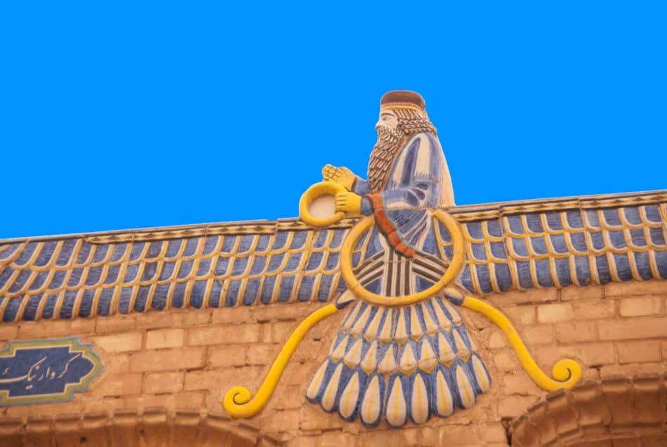 Zarathoustra, citations inspirantes, philosophie, sagesse, spiritualité, Zoroastrisme, réflexion, bien et mal, dualisme, religion, pensée, éthique, prophète, Ahura Mazda, enseignement, existence, vérité, lumière, connaissance, mysticisme, inspiration, humanité, vie, moralité, transformation.